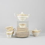 1212 2176 TEA SET